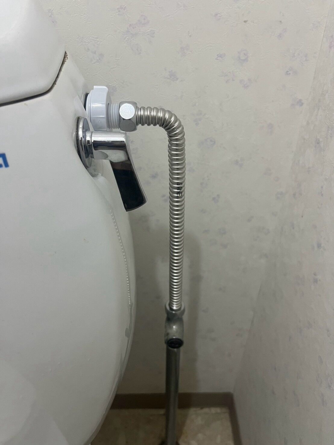 トイレの水漏れ修理
