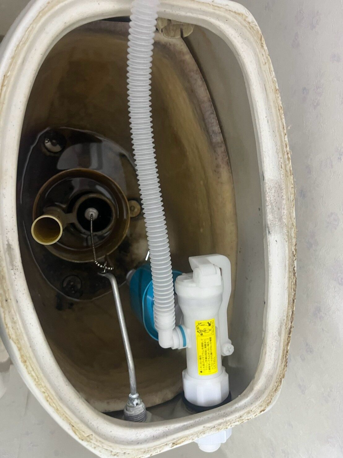 埼玉県竹林伐採・抜根工事