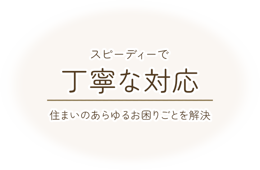 MVcatch